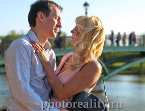 Love Story